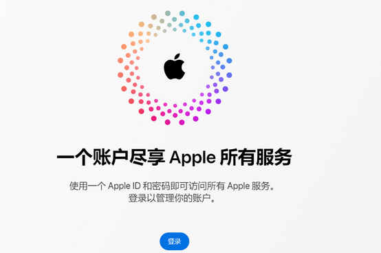 宁安iPhone维修中心分享iPhone下载应用时重复提示输入账户密码怎么办 