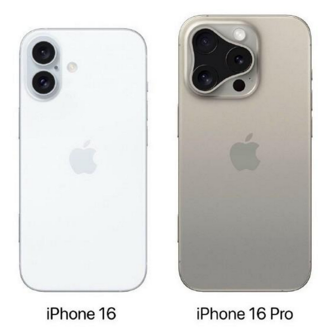 宁安苹果16维修网点分享iPhone16系列提升明显吗 