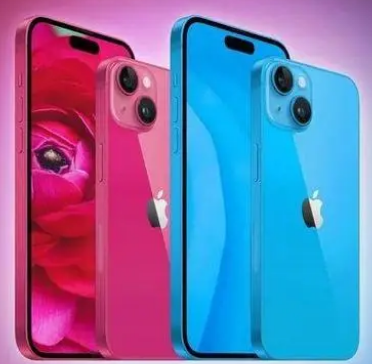 宁安iPhone15服务店分享iPhone15系列都有哪些配色