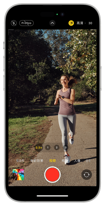 宁安苹果14维修店分享iPhone 14 机型使用“运动模式”拍摄更稳定的视频 