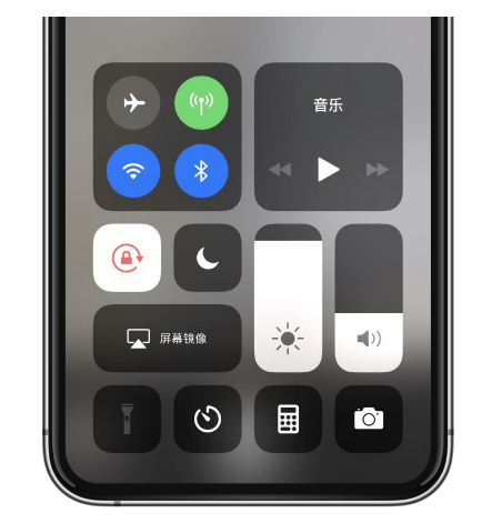 宁安苹果14维修店分享iPhone 14手电筒按键灰了怎么办 