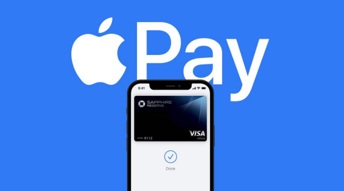 宁安苹果14服务点分享iPhone 14 设置 Apple Pay 后，锁屏密码不正确怎么办 