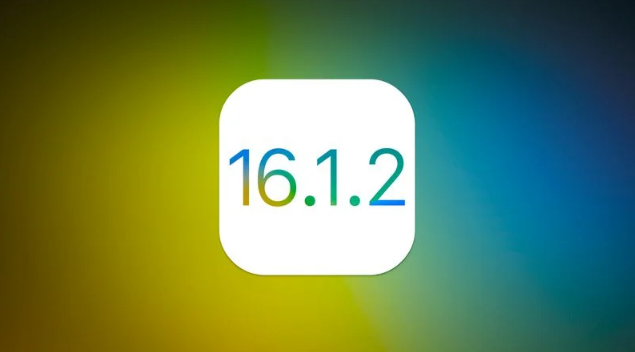 宁安苹果维修分享iOS 16.2有Bug能降级吗？ iOS 16.1.2已关闭验证 