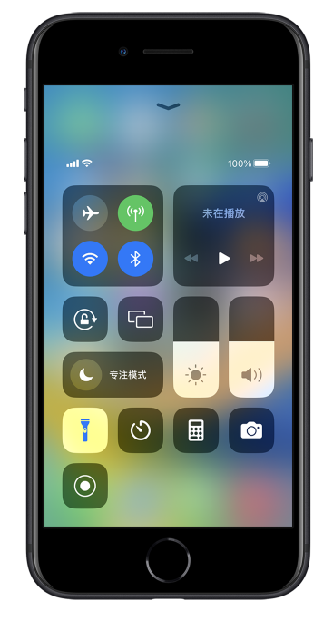 宁安苹果14维修分享苹果iPhone 14 Pro手电筒开启方法 