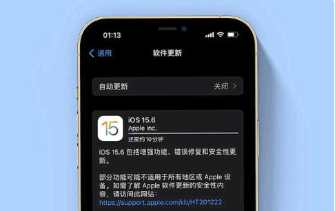 宁安苹果手机维修分享iOS 15.6续航怎么样 