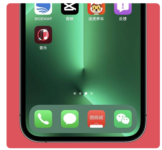 宁安苹果手机维修分享iOS15.6正式版解决了哪些问题 