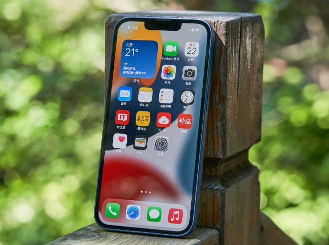 宁安苹果手机维修分享升级 iOS 15.5 正式版后无法降级 