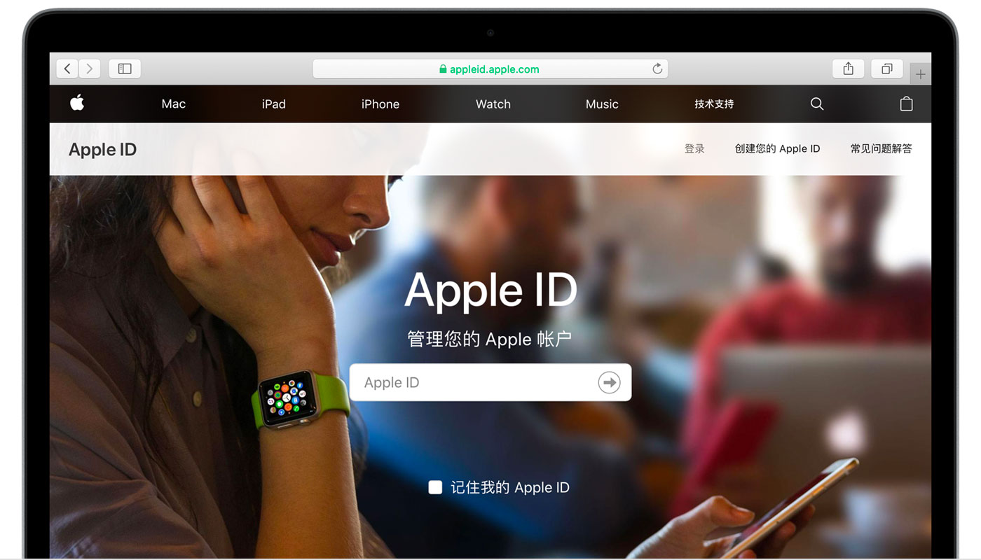 宁安苹果手机维修分享iPhone 用户需注意 