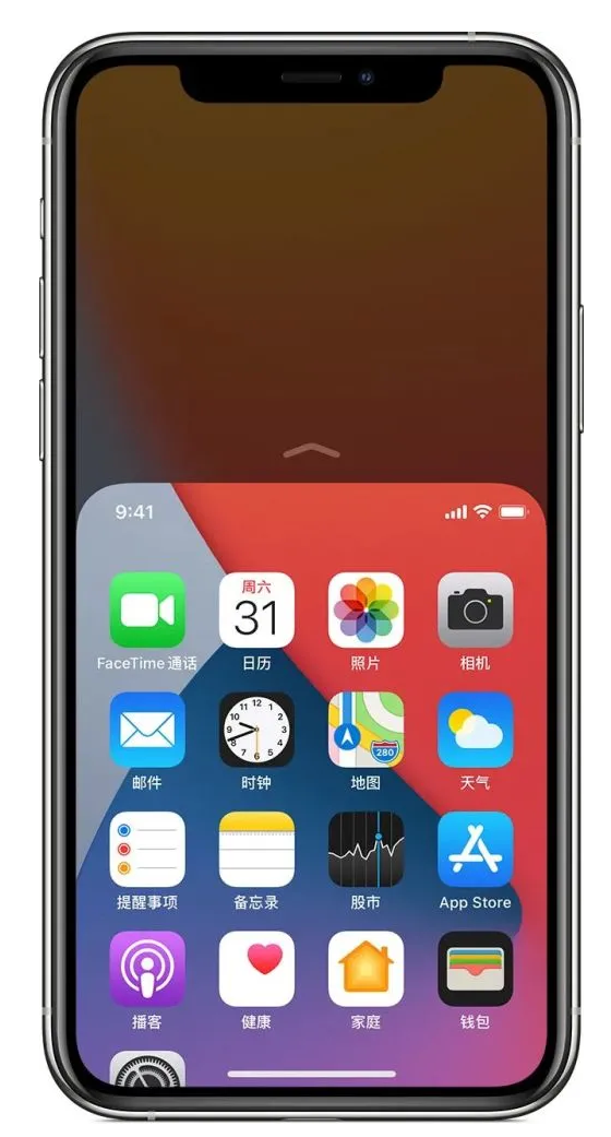 宁安苹果手机维修分享iPhone 12单手点按屏幕使用方法 