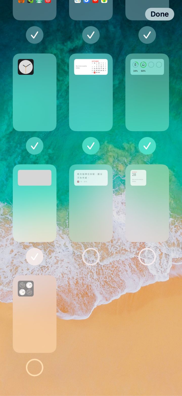 宁安苹果手机维修分享iPhone 升级 iOS 14 后的四个实用小技巧 