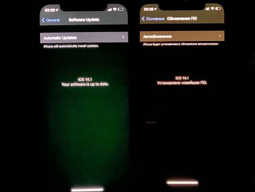 宁安苹果手机维修分享iPhone12问题汇总 
