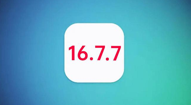 宁安苹果手机维修分享iOS 16.7.7正式版升级_iOS 16.7.7 正式版一键刷机教程 
