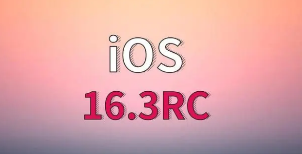 宁安苹果手机维修分享iOS 16.3 RC版升级_iOS 16.3 RC版一键刷机教程 