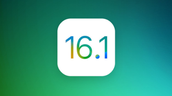 宁安苹果手机维修分享iOS 16.1 RC版升级_iOS 16.1 RC版一键刷机教程 