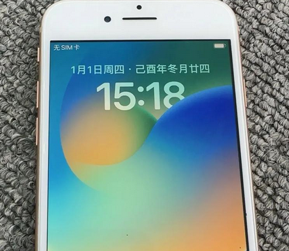 宁安苹果8系统维修分享iPhone8手机系统升级后无法开机如何修复
