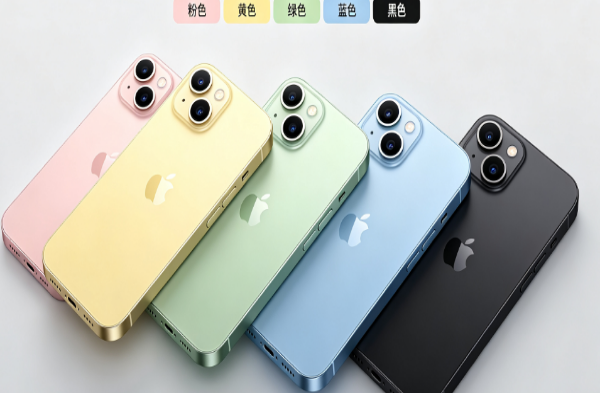 宁安苹果手机维修分享iPhone 15换电池 
