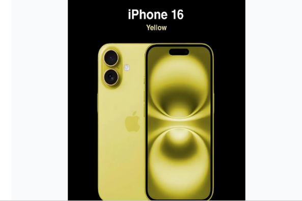 宁安苹果手机维修分享iPhone 16换电池 