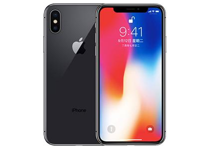 宁安苹果维修点分享iPhone XS屏幕更换 