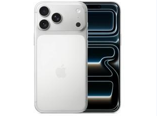 宁安苹果维修点分享iPhone 17 Pro Max锁屏密码小百科 