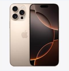 宁安苹果维修点分享iPhone 16 Pro Max黑屏小众问题解析 