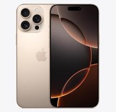 宁安苹果维修点分享iPhone 16 Pro Max发烫多重诱因解析 