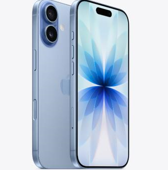 宁安苹果维修点分享iPhone 17发烫隐藏诱因解析 